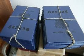 Преимущества покупки диплома Ваша возможность успешной карьеры